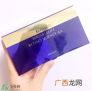 资生堂小熨斗眼膜怎么用_使用方法