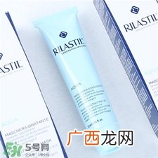 意大利芙蓉面膜怎么用?Rilastil芙蓉补水面膜使用方法