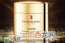 雅顿时空弹力睡眠面膜怎么用?雅顿时空弹力睡眠面膜用法