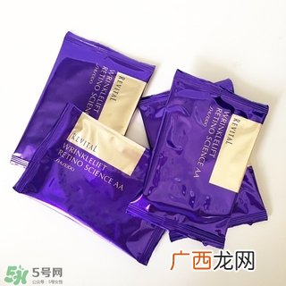 资生堂小熨斗眼膜怎么样?资生堂小熨斗眼膜好用吗?