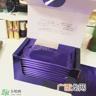 资生堂小熨斗眼膜多少钱_专柜价格