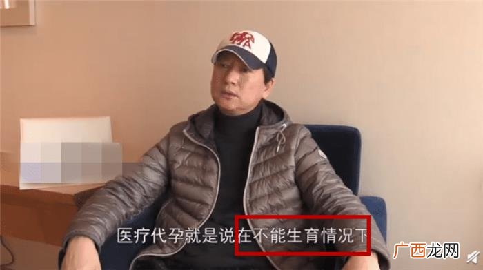 郑爽取卵费，郑爽向张恒索要取卵损失费100万