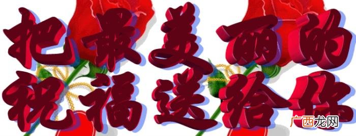百鸟朝凤图，难得一见的百鸟朝凤花鸟图送给大家