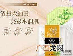自然之名适合什么年龄？自然之名适合什么年龄段？