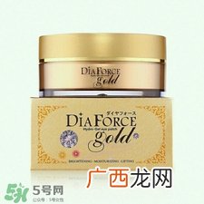 diaforce贵妇眼膜多少钱?diaforce黄金钻石眼膜价格