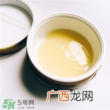 diaforce贵妇眼膜多少钱?diaforce黄金钻石眼膜价格