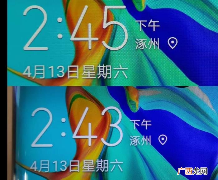 周冬雨屏幕，周冬雨是怎么和手机屏幕扯上关系的