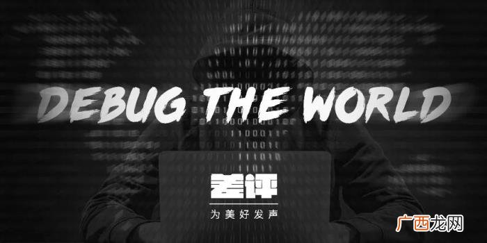 周冬雨屏幕，周冬雨是怎么和手机屏幕扯上关系的
