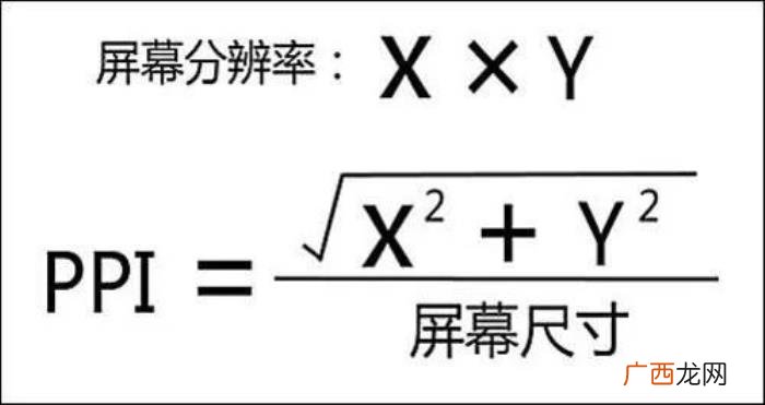 周冬雨屏幕，周冬雨是怎么和手机屏幕扯上关系的