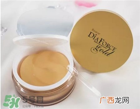 diaforce贵妇眼膜适合肤质 diaforce眼膜适合年龄