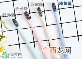 amortals尔木萄牙刷怎么样？amortals尔木萄牙刷多少钱？