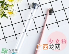 amortals尔木萄牙刷怎么样？amortals尔木萄牙刷多少钱？