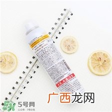 rafra防晒喷雾好用吗?rafra防晒喷雾怎么样?