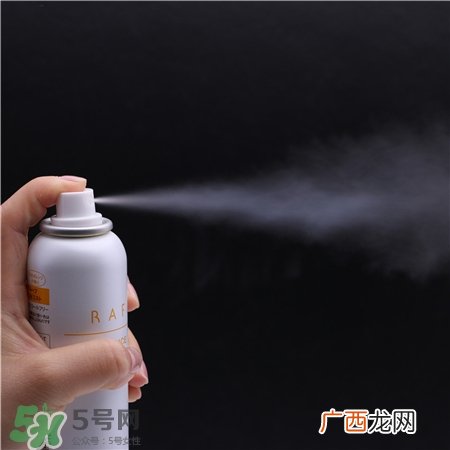rafra防晒喷雾好用吗?rafra防晒喷雾怎么样?