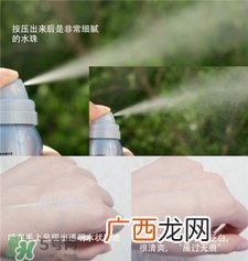 欧莱雅防晒喷雾怎么用?欧莱雅蓝喷友使用方法