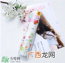 lishan防晒喷雾怎么用?日本lishan防晒喷雾用法