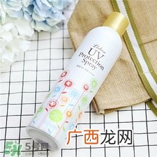 lishan防晒喷雾怎么用?日本lishan防晒喷雾用法
