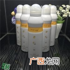 蛋宝宝防晒喷雾真假 蛋宝宝防晒喷雾真假对比