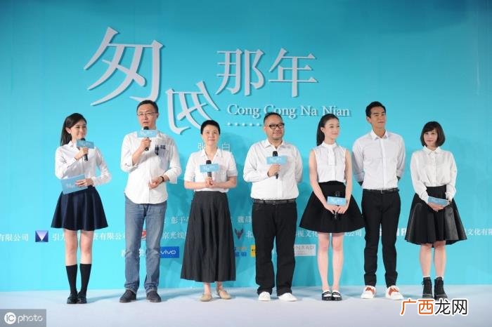 匆匆那年台词经典语录 匆匆那年经典语录