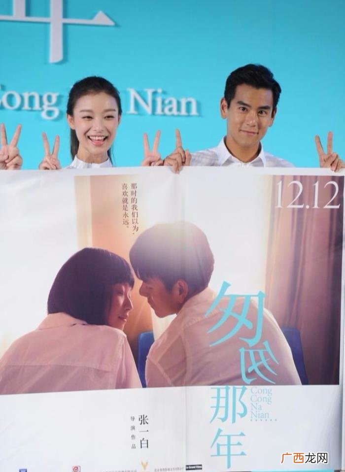 匆匆那年台词经典语录 匆匆那年经典语录