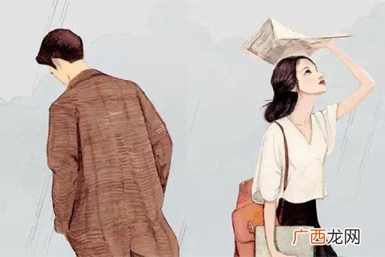维持亲密关系的要点！亲密关系里，你敢不敢有脾气？