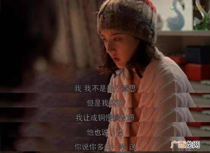 出轨的人真的会改吗 出轨后的男人真会改吗