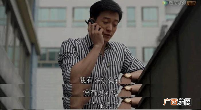 出轨的人真的会改吗 出轨后的男人真会改吗