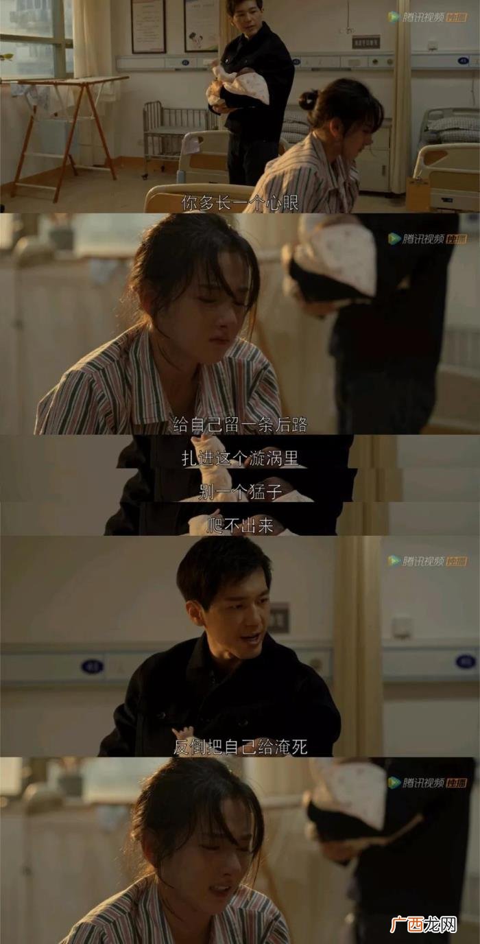出轨的人真的会改吗 出轨后的男人真会改吗