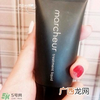 marcheur马车粉底液怎么样_好用吗