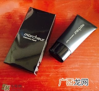 marcheur马车粉底液怎么样_好用吗