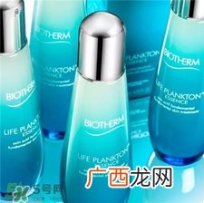 碧欧泉奇迹水是精华吗?碧欧泉奇迹水适合年龄