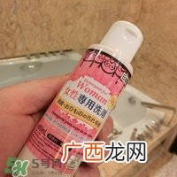 大创女性生理内裤清洗液怎么用？大创生理内裤清洗剂用法