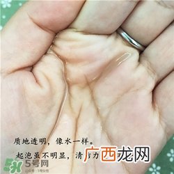 大创女性生理内裤清洗液怎么用？大创生理内裤清洗剂用法