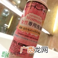 大创女性生理内裤清洗液怎么用？大创生理内裤清洗剂用法
