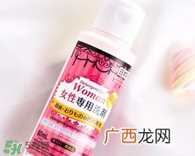 大创女性生理内裤清洗液怎么用？大创生理内裤清洗剂用法