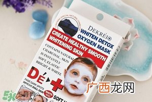 dekrei迪凯瑞泡泡氧气面膜怎么用？迪凯瑞泡泡氧气面膜用法