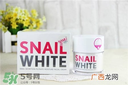 snailwhite是什么牌子?Snail white是哪个国家的?