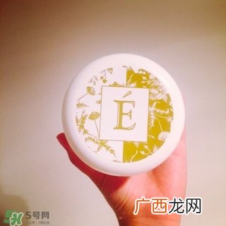 eminence益生菌面霜怎么样_好用吗