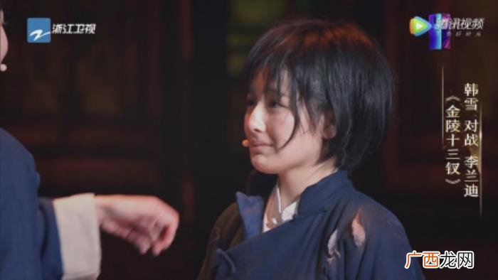 韩东君唐人，唐人影视除韩东君李兰迪陈瑶再无大演员