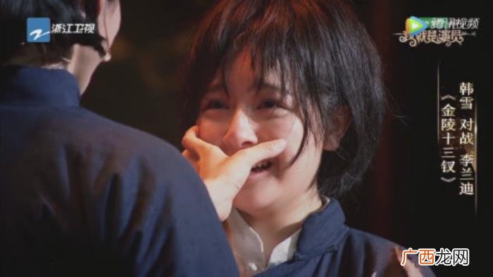 韩东君唐人，唐人影视除韩东君李兰迪陈瑶再无大演员