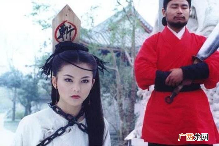 蒋勤勤王艳，最漂亮的时候是和蒋勤勤王艳演的那部