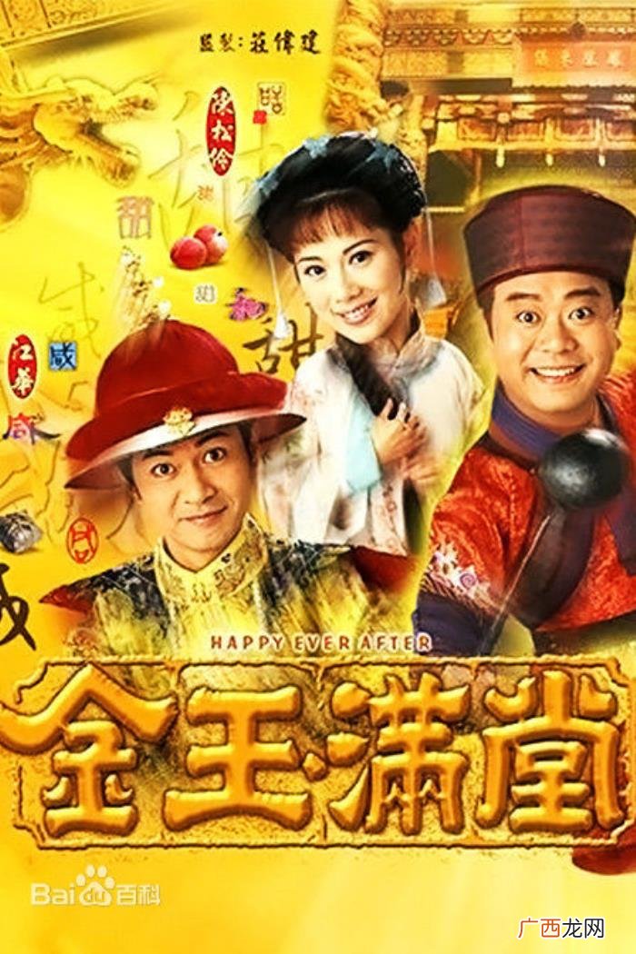 电视剧欧阳,欧阳震华主演的十大经典电视剧排行榜