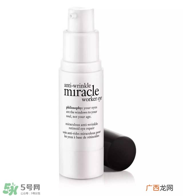 30多岁的女人用什么眼霜比较好