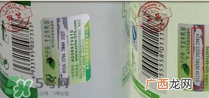 千纤草丝瓜水真假怎么辨别?千纤草丝瓜水真假鉴别图
