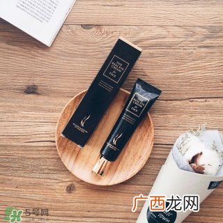 20多岁用什么眼霜比较好 20多岁用什么眼霜好