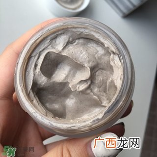 omorovicza清洁面膜怎么样_好用吗