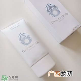 omorovicza薄荷洁面膏怎么样_好用吗
