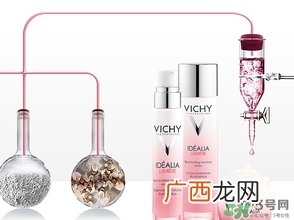 薇姿补光瓶怎么样?薇姿补光瓶好用吗?