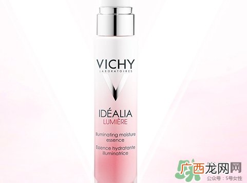 薇姿补光瓶怎么样?薇姿补光瓶好用吗?