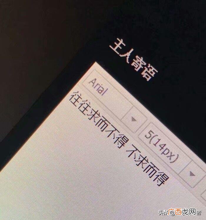 唯美文艺爱情说说带图片 爱情唯美图片